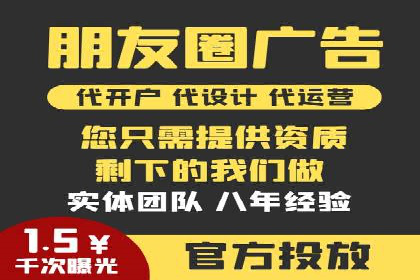 预算有限如何做百度推广？真实案例教学